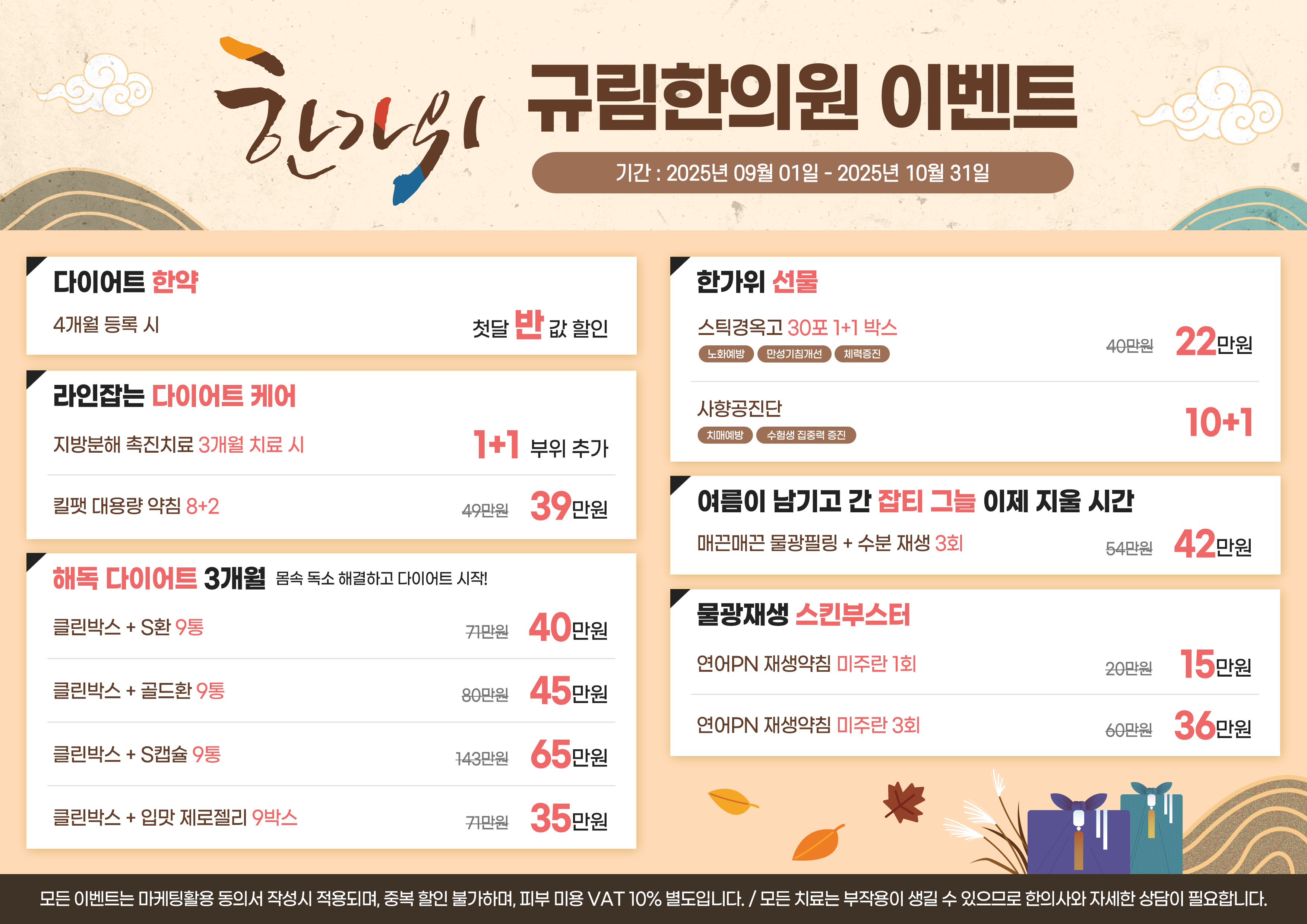 팝업이미지